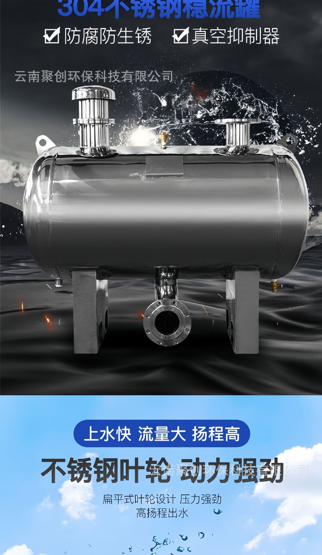 详情页6.png