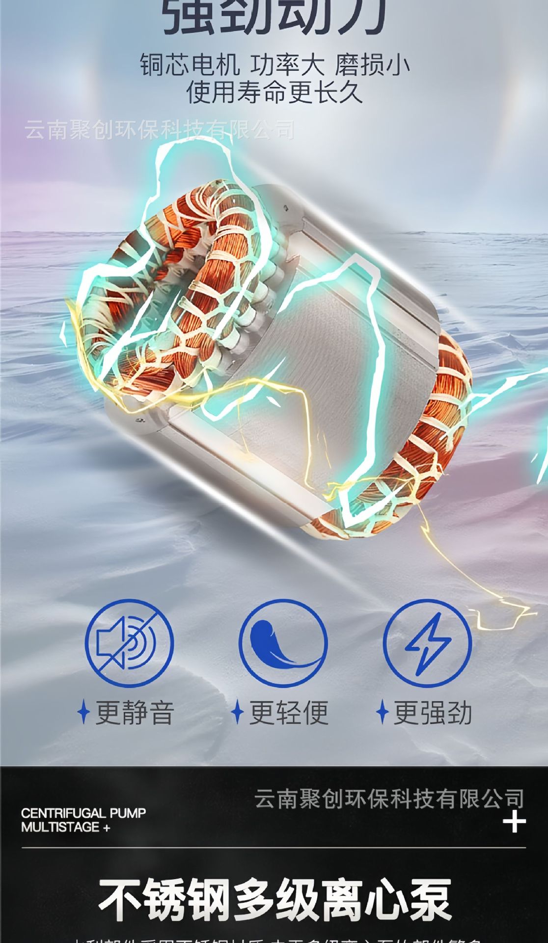 详情页4.png