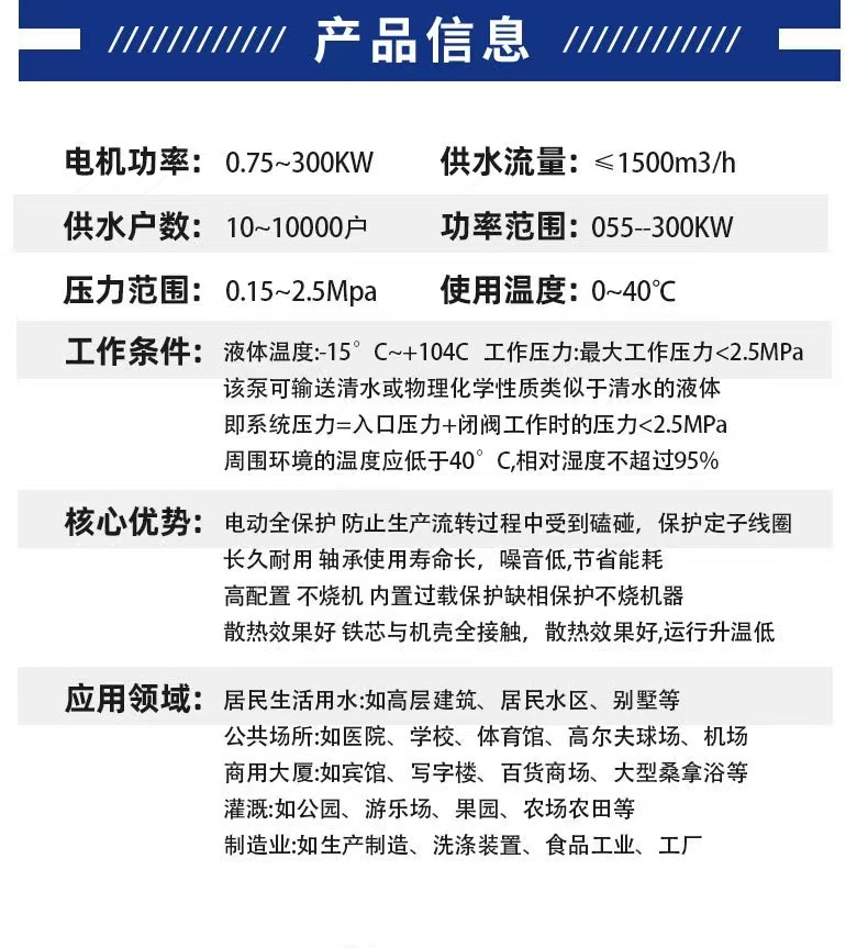 微信图片_20250211140650.jpg