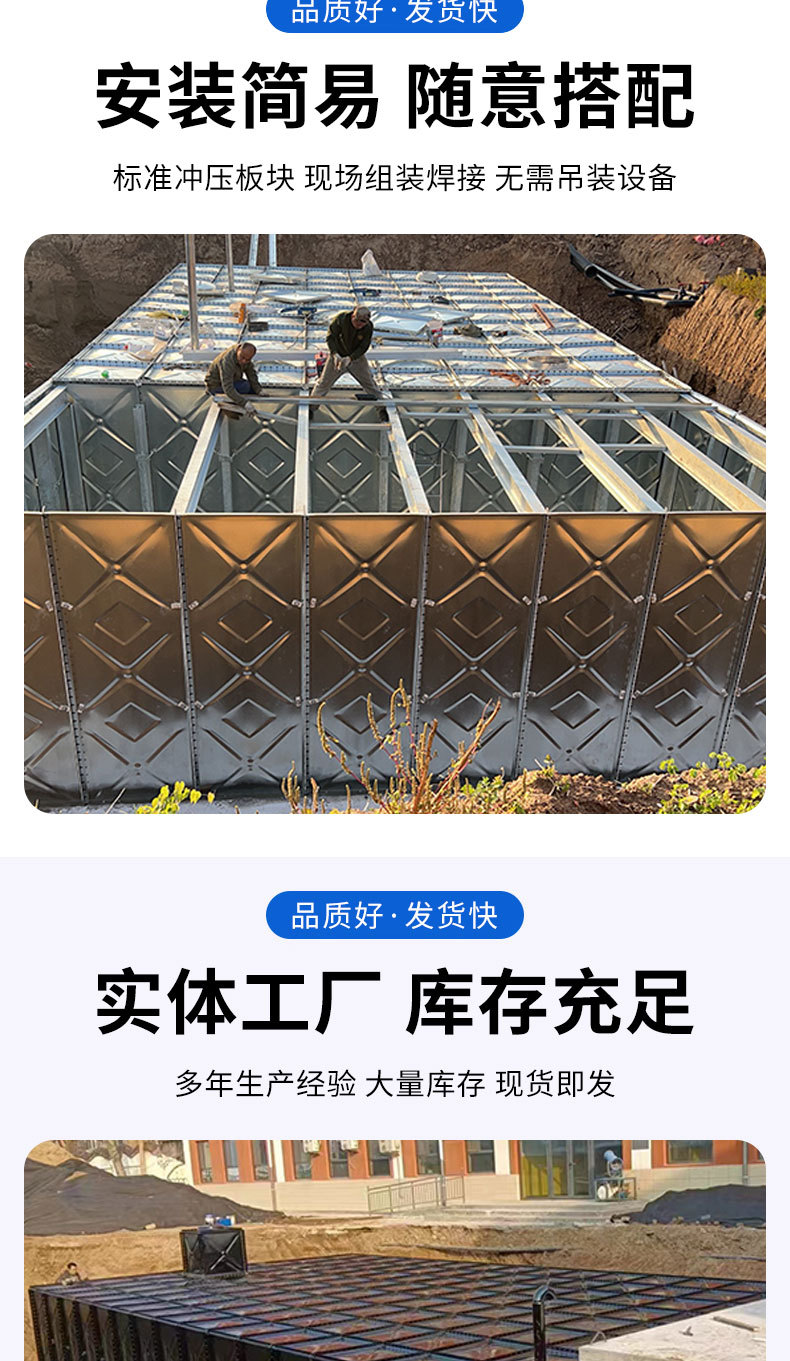 拼接式地埋水箱 厂家市政人防地埋水箱 小区生活用水水箱玻璃钢水箱