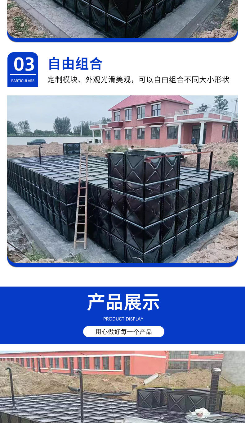 拼接式地埋水箱 厂家市政人防地埋水箱 小区生活用水水箱玻璃钢水箱
