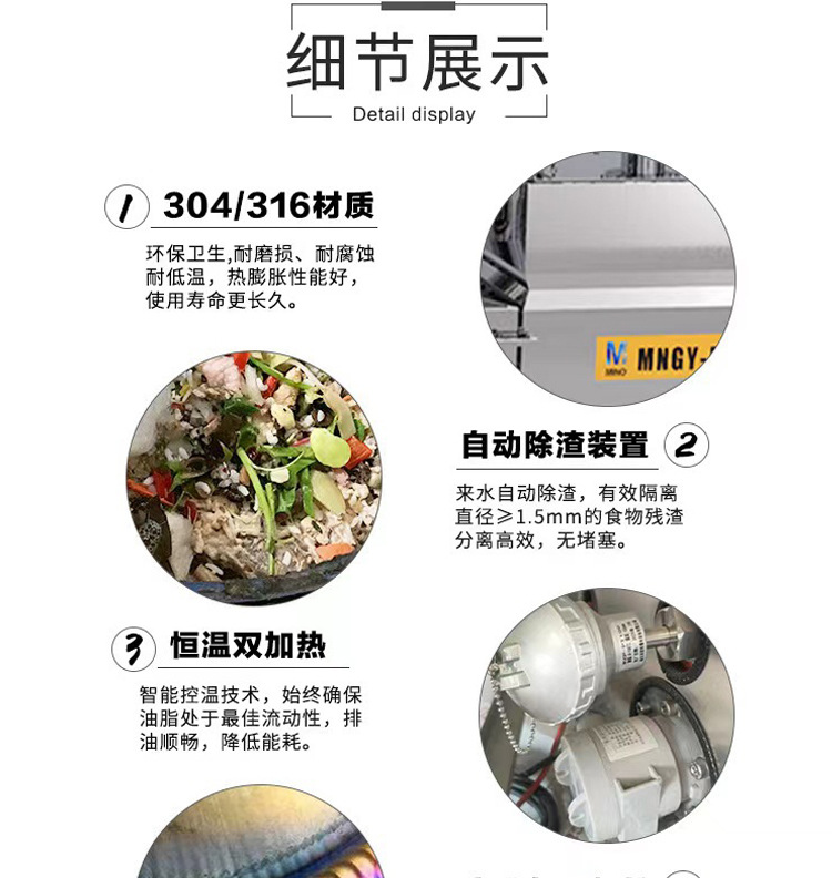 废机油再生变压器 油滤油机液压油过滤器设备