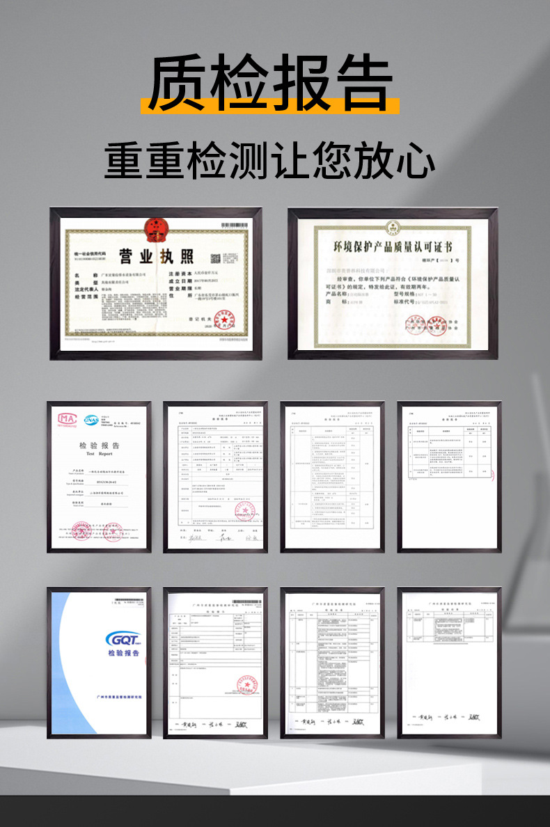 一体化自动隔油设备_11.jpg