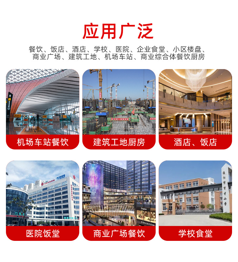 铁山环保-全自动油水分离器-详情_15
