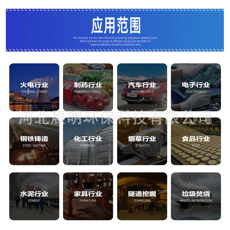 使用2