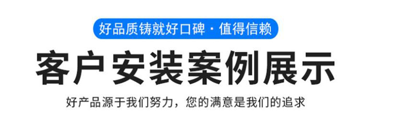 活7