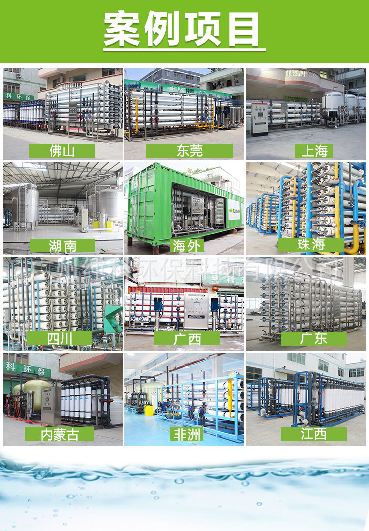 EDI详情页_07.jpg
