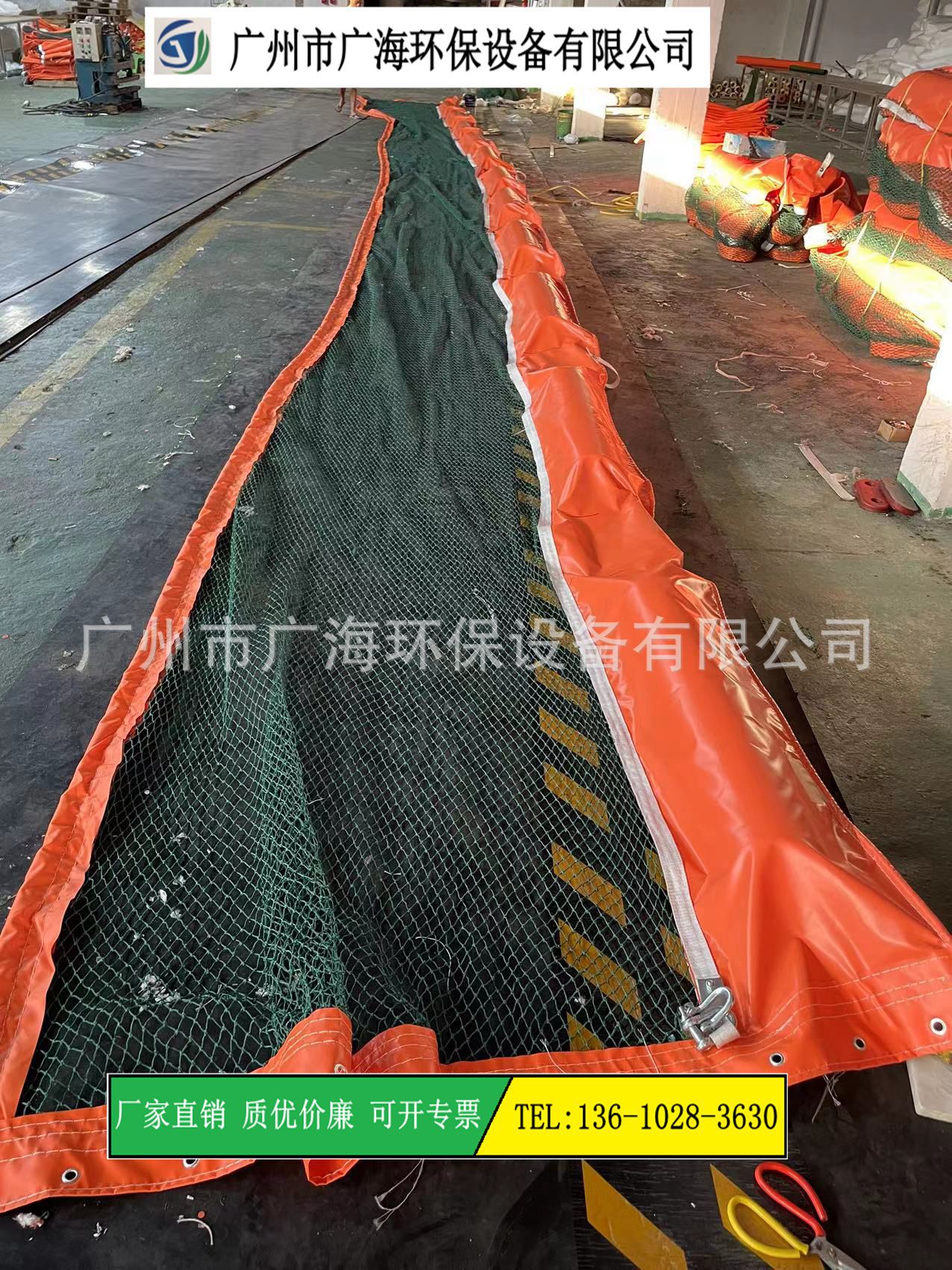 网.jpg