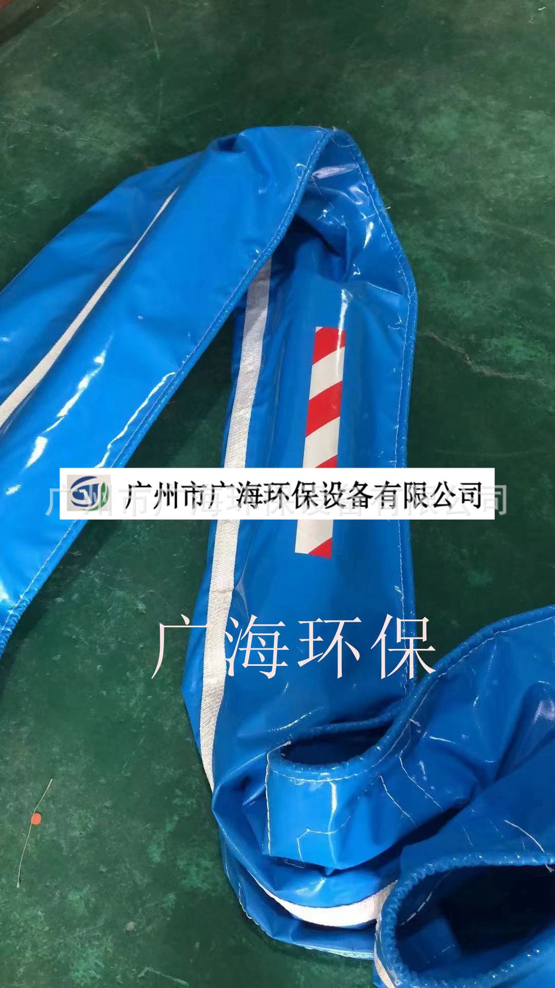 围油栏1.jpg