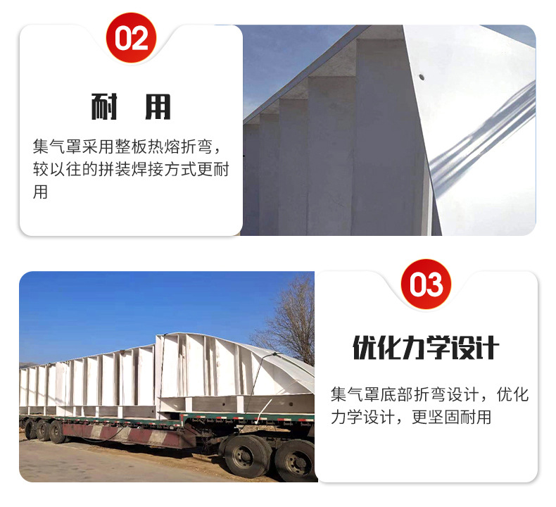 pp三相分离器 污水处理设备 厌氧塑料三相分离器
