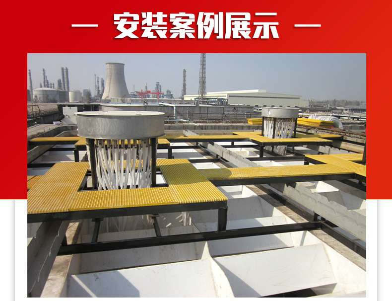 pp三相分离器 污水处理设备 厌氧塑料三相分离器