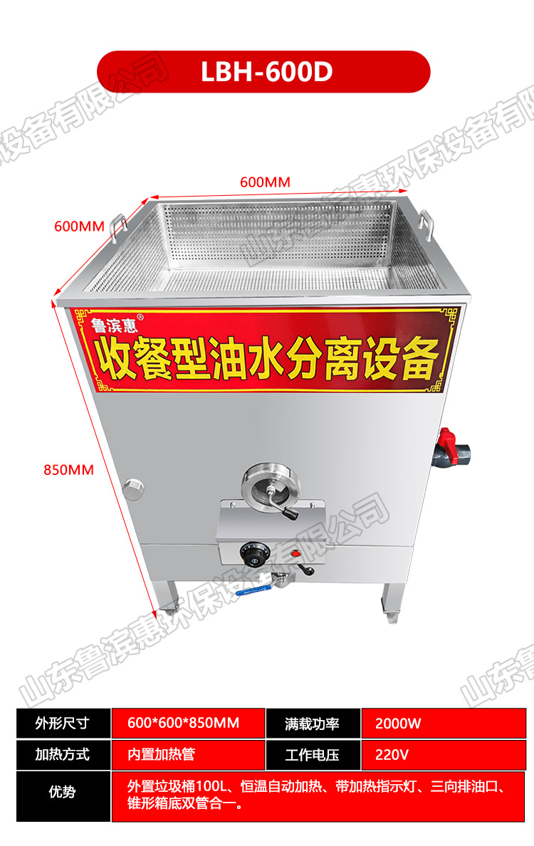 400600系列_08