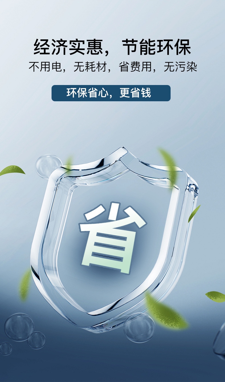 餐厨垃圾智能油水分离器 高效除油隔渣油水分离 油脂回收处理设备
