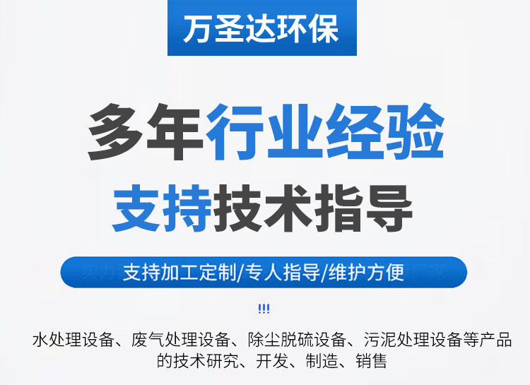 未标题-1