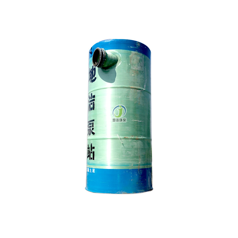 O1CN01cCmkrM1Obdhps2iau_2206568141724-0-cib.jpg