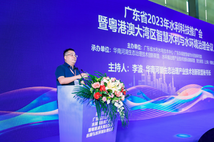 2025深圳国际水务科技博览会