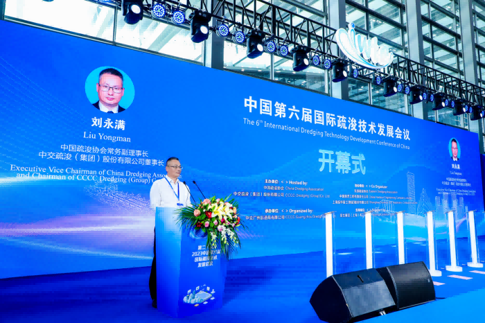 2025深圳国际水务科技博览会
