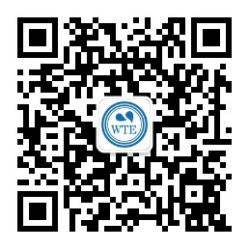 【邀请函】2026鸿威•第8届武汉国际水科技博览会
