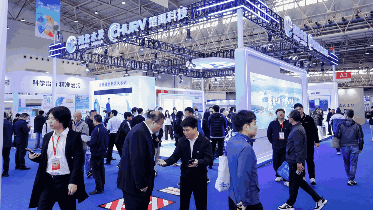 抢抓京津冀治水万亿机遇，2026天津国际水科技博览会9月16-18日举办