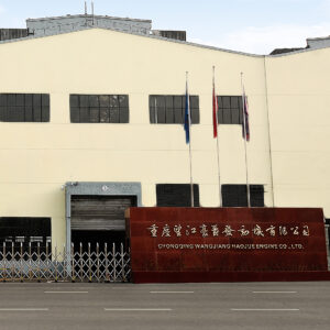 重庆望江豪爵发动机有限公司的头像