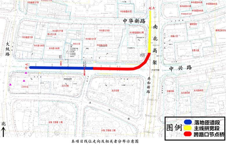 中海环境科技(上海)股份有限公司