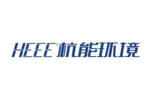 杭州能源环境工程有限公司