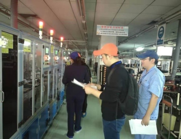 深圳市汉宇环境科技有限公司
