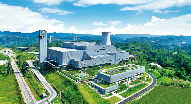 重庆三峰环境集团股份有限公司