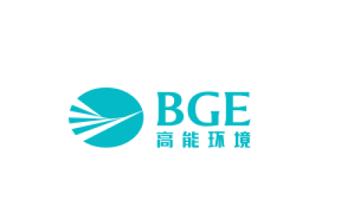 北京高能时代环境技术股份有限公司