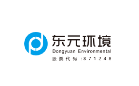 东元环境
