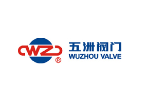 五洲阀门