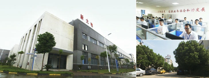 武汉新大地环保材料股份有限公司