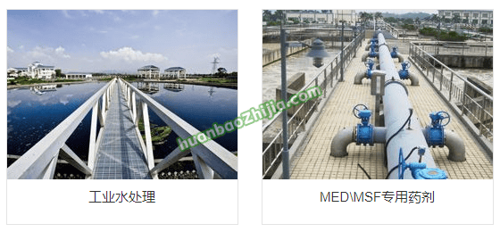 武汉新大地环保材料股份有限公司