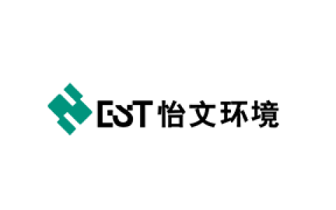 广州市怡文环境科技股份有限公司
