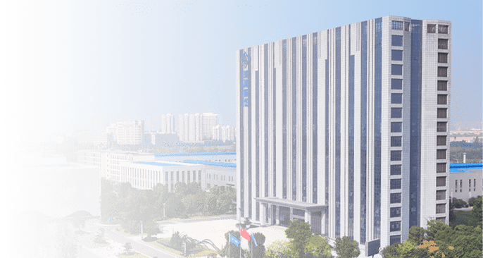 安徽舜禹水务股份有限公司