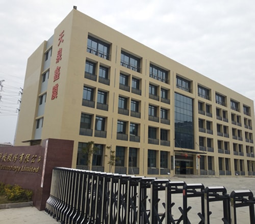 厦门市天泉鑫膜科技股份有限公司