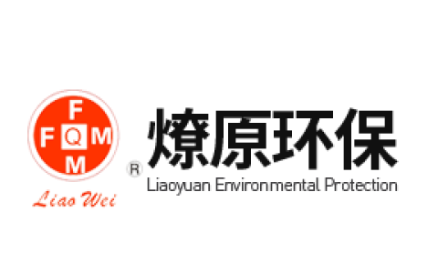 江苏燎原环保科技股份有限公司
