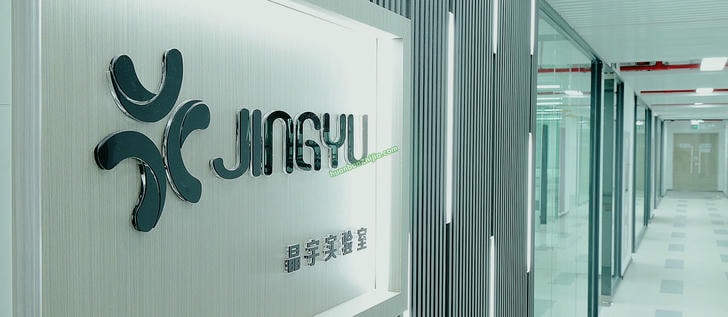 上海晶宇环境工程股份有限公司