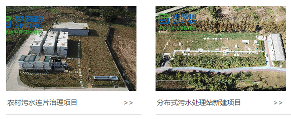 青岛思普润水处理股份有限公司