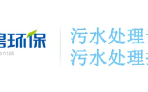 湖北中碧环保科技有限责任公司