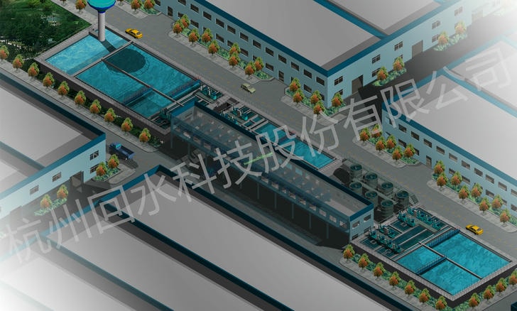 杭州回水科技股份有限公司