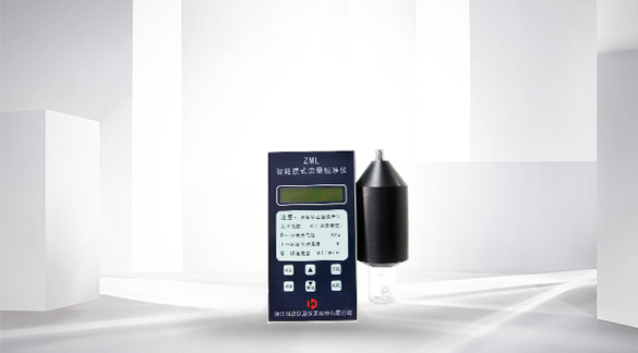 浙江恒达仪器仪表股份有限公司