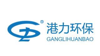 重庆港力环保股份有限公司