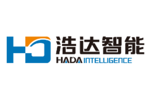 福建浩达智能科技股份有限公司