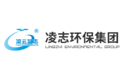 凌志环保集团