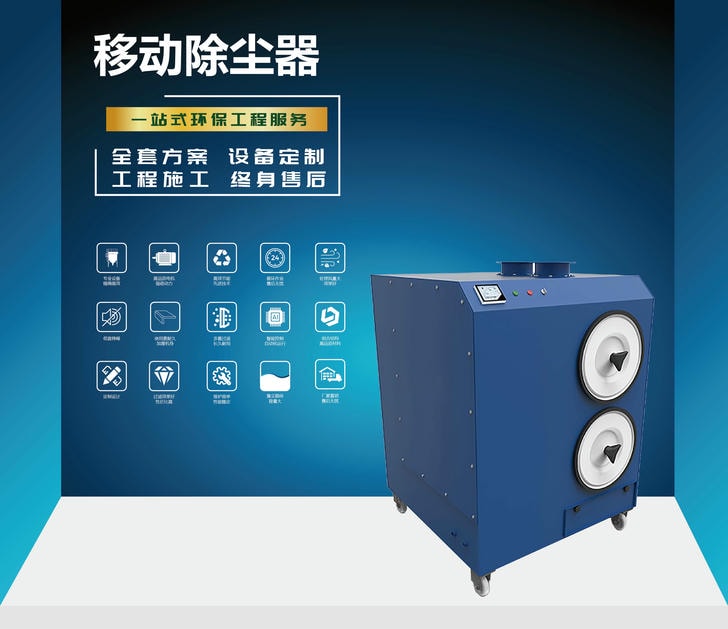 四川绿静环保工程有限公司