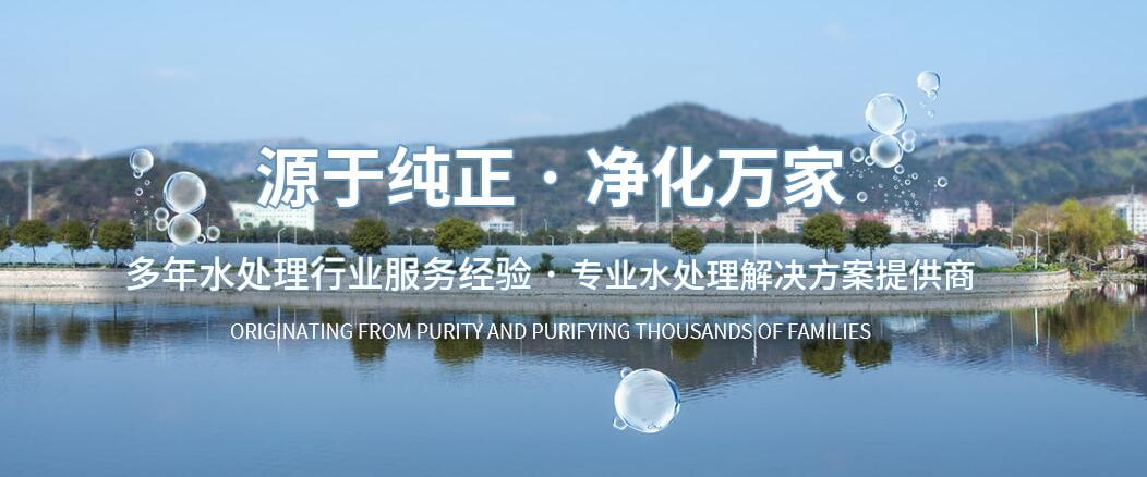 成都玛雅环保工程有限公司