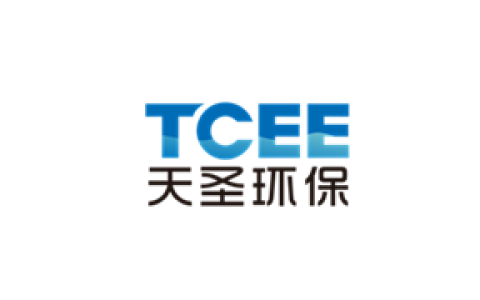 天圣环保工程（成都）有限公司
