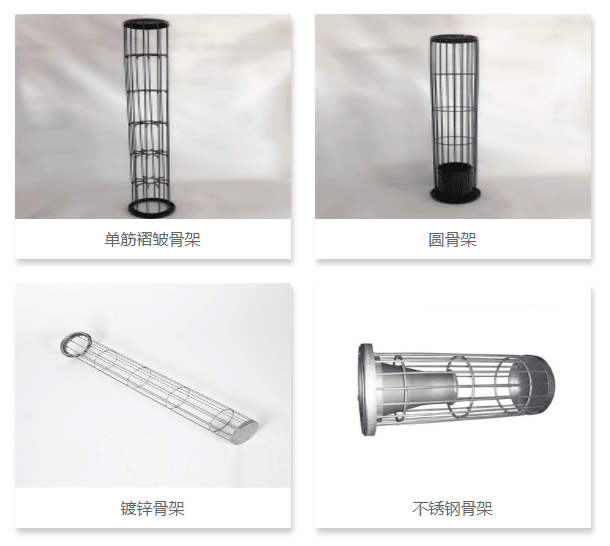辽宁瑞达环保工程有限公司