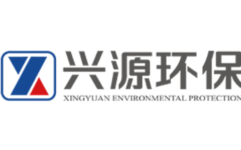 杭州兴源环保设备有限公司
